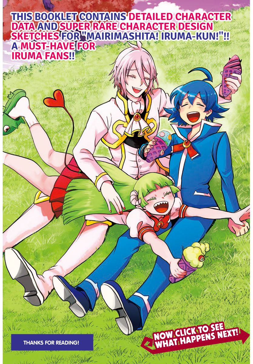 Welcome to Demon School! Iruma-kun, Chapter 186.1 image 12